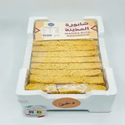 Millet Madinah Rusk